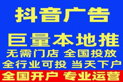 某电商平台的SEM推广策略及效果分析